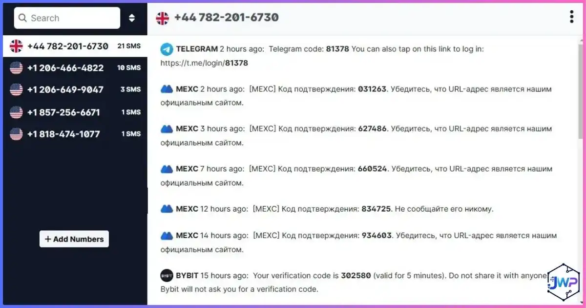 Receive-SMS.com dashboard inbox showing received messages